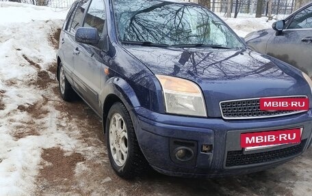 Ford Fusion I, 2010 год, 485 000 рублей, 2 фотография