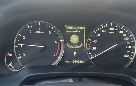 Lexus RX IV рестайлинг, 2018 год, 2 990 000 рублей, 8 фотография