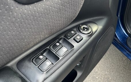 KIA Magentis II рестайлинг, 2008 год, 540 000 рублей, 8 фотография