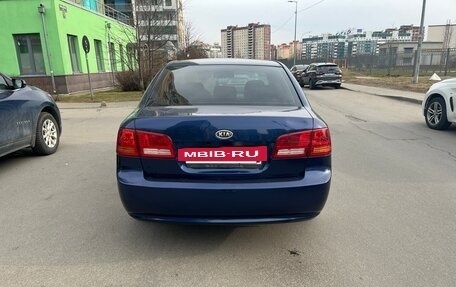 KIA Magentis II рестайлинг, 2008 год, 540 000 рублей, 5 фотография