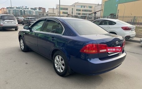 KIA Magentis II рестайлинг, 2008 год, 540 000 рублей, 6 фотография
