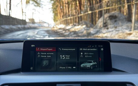 BMW 4 серия, 2013 год, 2 800 000 рублей, 9 фотография