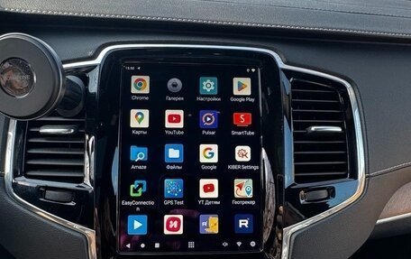 Volvo XC90 II рестайлинг, 2017 год, 4 799 000 рублей, 12 фотография