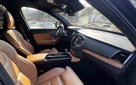 Volvo XC90 II рестайлинг, 2017 год, 4 799 000 рублей, 8 фотография