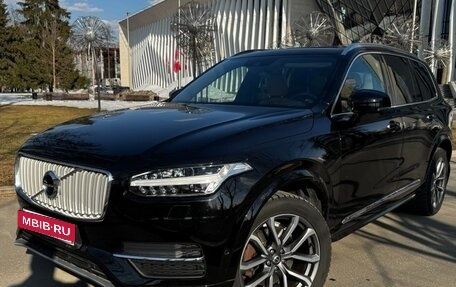 Volvo XC90 II рестайлинг, 2017 год, 4 799 000 рублей, 2 фотография