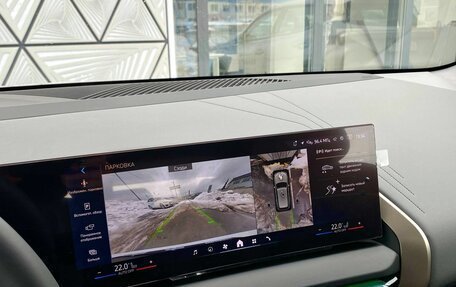 BMW X3, 2025 год, 8 099 000 рублей, 21 фотография