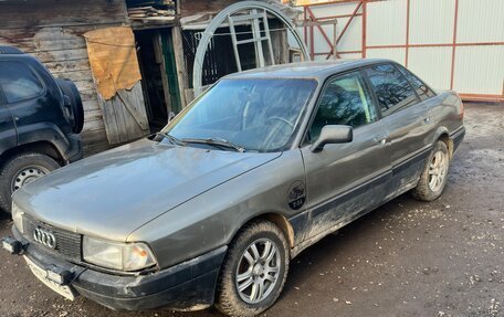Audi 80, 1989 год, 90 000 рублей, 2 фотография