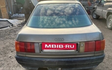 Audi 80, 1989 год, 90 000 рублей, 3 фотография