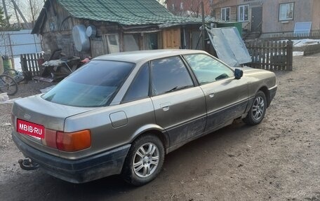 Audi 80, 1989 год, 90 000 рублей, 4 фотография