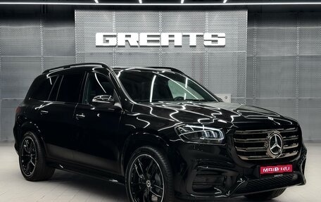 Mercedes-Benz GLS, 2026 год, 18 700 000 рублей, 3 фотография