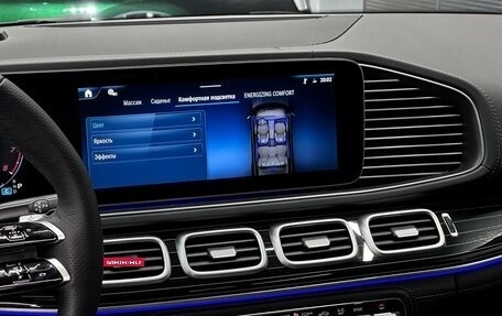 Mercedes-Benz GLS, 2026 год, 18 700 000 рублей, 20 фотография