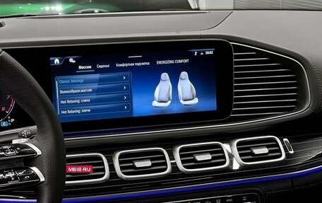 Mercedes-Benz GLS, 2026 год, 18 700 000 рублей, 19 фотография