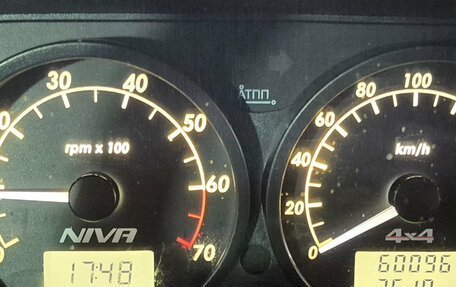 Chevrolet Niva I рестайлинг, 2017 год, 840 000 рублей, 9 фотография