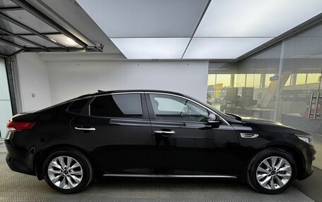 KIA Optima IV, 2017 год, 1 799 000 рублей, 4 фотография