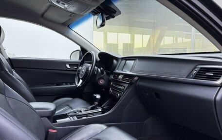 KIA Optima IV, 2017 год, 1 799 000 рублей, 11 фотография