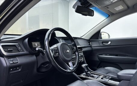 KIA Optima IV, 2017 год, 1 799 000 рублей, 16 фотография