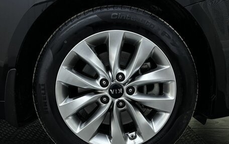 KIA Optima IV, 2017 год, 1 799 000 рублей, 18 фотография