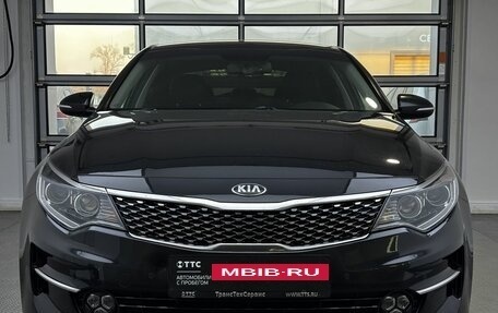 KIA Optima IV, 2017 год, 1 799 000 рублей, 2 фотография