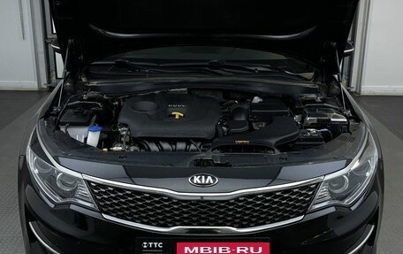 KIA Optima IV, 2017 год, 1 799 000 рублей, 9 фотография