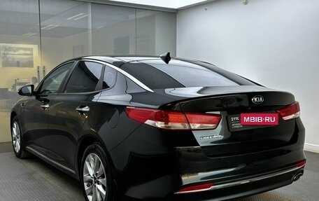 KIA Optima IV, 2017 год, 1 799 000 рублей, 7 фотография