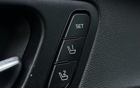 KIA Optima IV, 2017 год, 1 799 000 рублей, 20 фотография