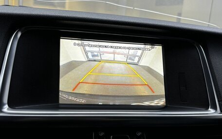 KIA Optima IV, 2017 год, 1 799 000 рублей, 21 фотография