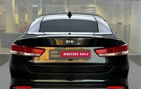 KIA Optima IV, 2017 год, 1 799 000 рублей, 6 фотография