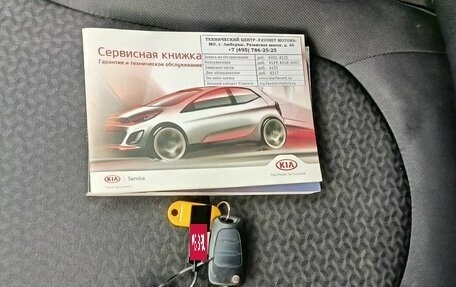 KIA Rio III рестайлинг, 2016 год, 1 149 000 рублей, 16 фотография