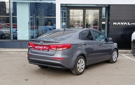 KIA Rio III рестайлинг, 2016 год, 1 149 000 рублей, 5 фотография