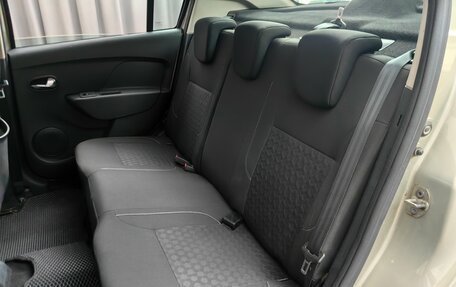 Renault Logan II, 2018 год, 899 000 рублей, 8 фотография