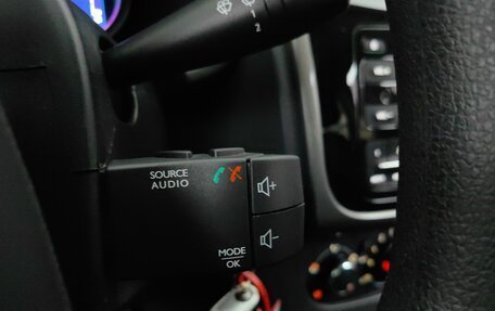 Renault Logan II, 2018 год, 899 000 рублей, 21 фотография