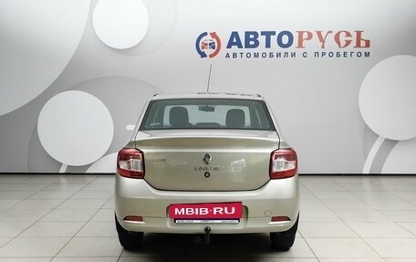Renault Logan II, 2018 год, 899 000 рублей, 4 фотография