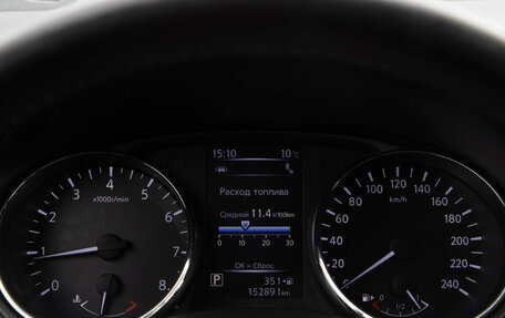 Nissan X-Trail, 2019 год, 2 228 000 рублей, 9 фотография