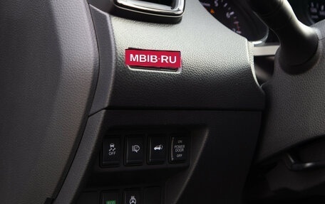 Nissan X-Trail, 2019 год, 2 228 000 рублей, 16 фотография