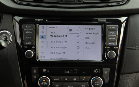 Nissan X-Trail, 2019 год, 2 228 000 рублей, 17 фотография