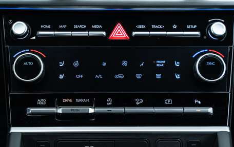 Hyundai Santa Fe IV, 2026 год, 7 190 000 рублей, 19 фотография