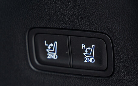 Hyundai Santa Fe IV, 2026 год, 7 190 000 рублей, 22 фотография