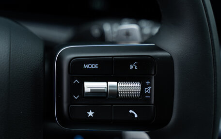 Hyundai Santa Fe IV, 2026 год, 7 190 000 рублей, 30 фотография