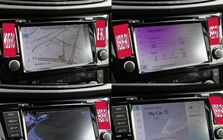 Nissan X-Trail, 2019 год, 2 228 000 рублей, 18 фотография