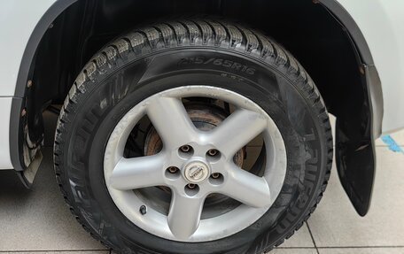 Nissan Terrano III, 2016 год, 1 349 000 рублей, 24 фотография