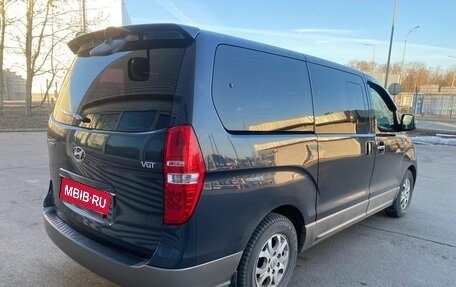 Hyundai Grand Starex Grand Starex I рестайлинг 2, 2017 год, 2 900 000 рублей, 5 фотография