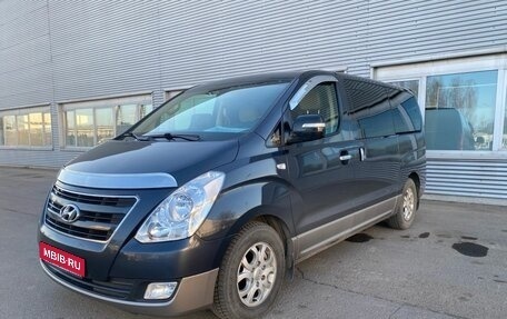 Hyundai Grand Starex Grand Starex I рестайлинг 2, 2017 год, 2 900 000 рублей, 1 фотография