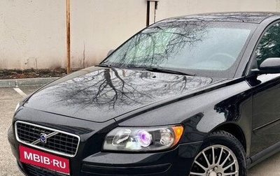 Volvo S40 II, 2006 год, 570 000 рублей, 1 фотография