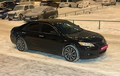 Toyota Camry, 2007 год, 990 000 рублей, 1 фотография