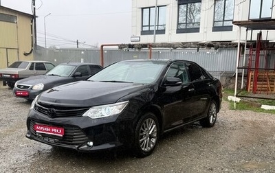 Toyota Camry, 2011 год, 1 280 000 рублей, 1 фотография