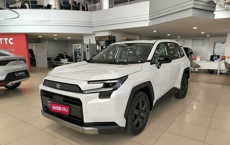 Toyota RAV4, 2025 год, 4 750 000 рублей, 1 фотография