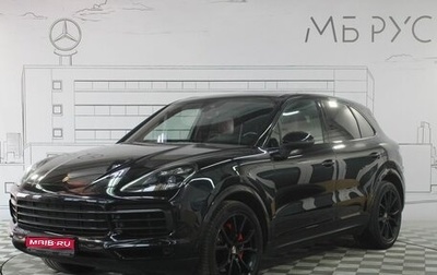 Porsche Cayenne III, 2019 год, 7 090 000 рублей, 1 фотография