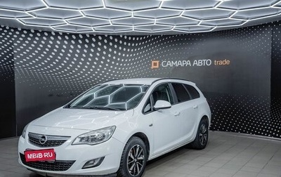 Opel Astra J, 2011 год, 578 000 рублей, 1 фотография