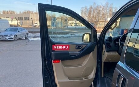 Hyundai Grand Starex Grand Starex I рестайлинг 2, 2017 год, 2 900 000 рублей, 12 фотография