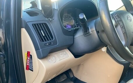 Hyundai Grand Starex Grand Starex I рестайлинг 2, 2017 год, 2 900 000 рублей, 15 фотография